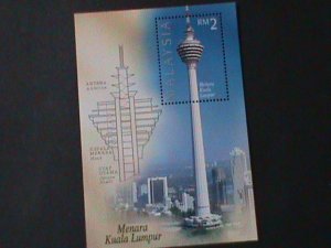 ​MALAYSIA-1996-SC# 598a- KUALA LUMPUR TOWER-MNH S/S VF WE SHIP TO WORLDWIDE