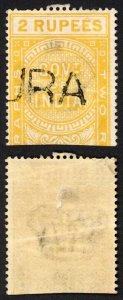 India Telegraphs SGT55 2r Yellow (crease and a thin) Cat 16 pounds