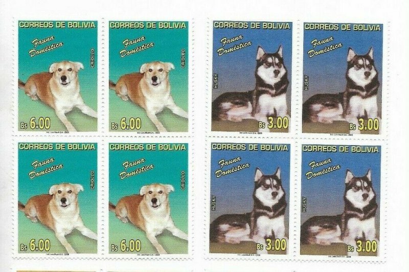BOLIVIA 2006 DOMESTIC DOGS SET OF 4 VALUES IN BLOCKS MINT NH VF XF!