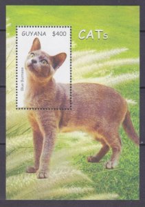 2007 Guyana 7892/B811 Cats 5,00 €