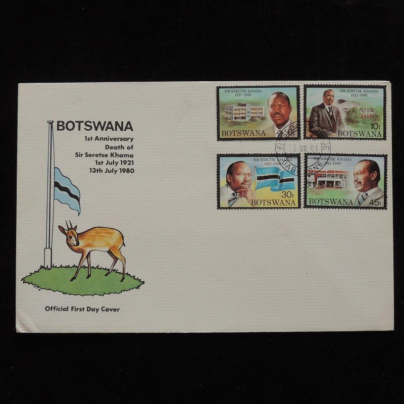 ZG-A629 BOTSWANA - Fdc, 1980 Anniv. Sir Seretse Khama Cover