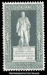 Italy Scott 868 Mint never hinged.