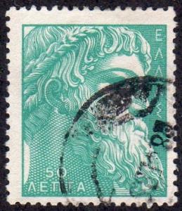 Greece 634 - Used - 50L Zeus of Istiaaea (1959) (2)