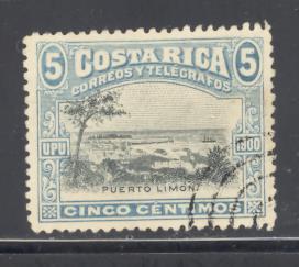 Costa Rica Sc # 47 used (DT)