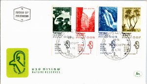 Israel, Worldwide First Day Cover
