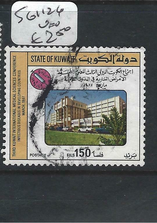 KUWAIT  (PP0705BB)  MEDICINE  SG  1126   VFU