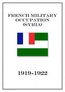 French military occupation (Syria) 1919 - 1922  PDF (DIGITAL) STAMP  ALBUM PAGES