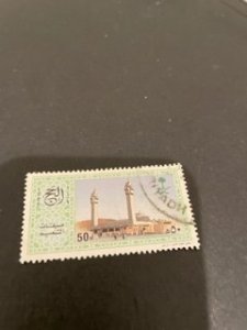 Saudi Arabia sc 1102 u