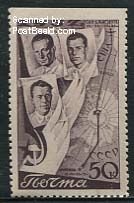 Russia, Soviet Union 1938, Polar flight 1v, Top side imperforated, MNH