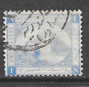 Egypt 37: 1pi Pyramid and Sphinx, used, F-VF