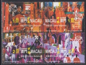 Macau 2001 Religions Stamps Set of 4 MNH