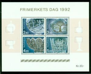 Norway #1028  Mint VF NH  CV $12.00   Souvenir Sheet
