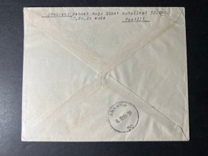 1959 Turkey Airmail Cover Nazilli to Ankara With Four Extra Stamps