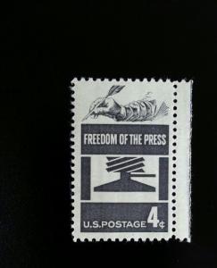 1958 4c Freedom of the Press, Quill Pen Scott 1119 Mint F/VF NH