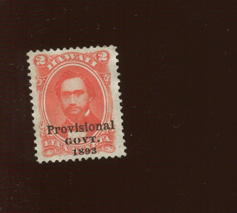  Hawaii 65 Overprint JUMBO Unused Stamp  (Bx 927)
