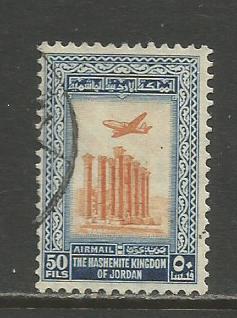 Jordan   #C21  Used  (1959)  c.v. $1.00