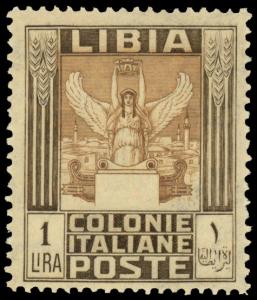 Libya #29d MNH CV$240.00