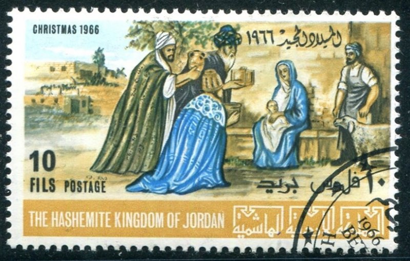 Jordan Sc#533 A&B  MH VF