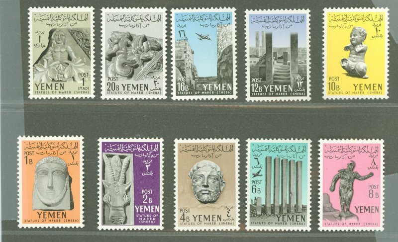 Yemen #113-120/C20-C21  Single (Complete Set) (Art)