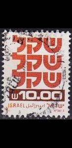 ISRAEL [1980] MiNr 0841 x ( O/used )