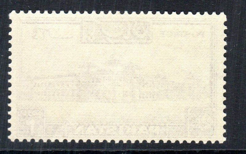 PAKISTAN  1948 -57 SG 32a -  2 rupees - p13 1/2   mnh   cv £26 -minor gum bend