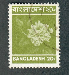 Bangladesh #97 used single