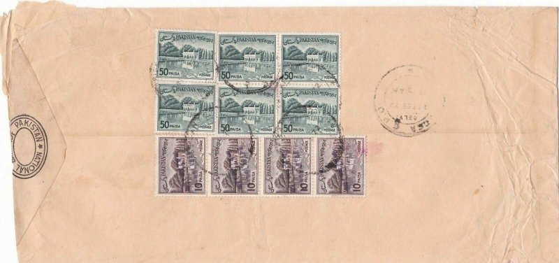 bangladesh overprints on pakistan early stamps cover ref 12829 