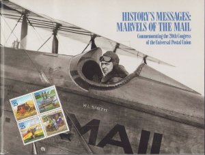  USPS UPU 1989 Stamp Public. HISTORY'S MESSAGES MARVELS OF THE MAIL Complete