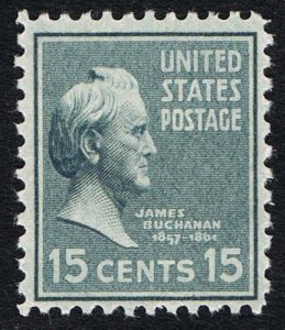 United States; #820 J Buchanan 15c 1938; Mint Never hinged MNH s15