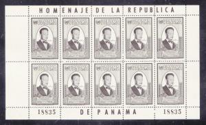 Panama Scott #C252 Mini Sheet MNH