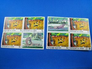 GUINEA  1968  -  SCOTT # 504-511, C101-C104  -  USED      (Hg9)