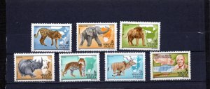 HUNGARY 1981 WILD ANIMALS SET OF 7 STAMPS MNH