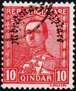 Albania. 1928 10q  S.G.251 Fine Used