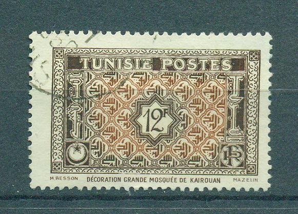 Tunisia sc# 198A used cat value $.55