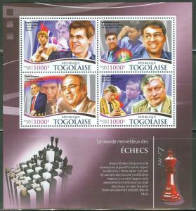 TOGO 2015 CHESS CARLSN, ANNAND, KASPAROV & KARPOV SHEET  MINT NH