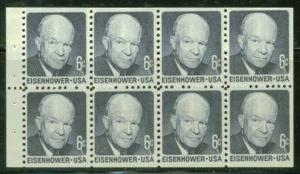 US Stamp #1393a MNH - Dwight Eisenhower Shiny Gum Pane of 8