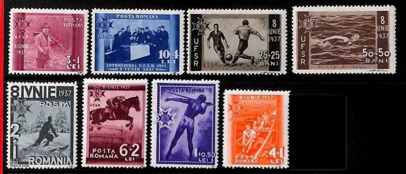 94964a - ROMANIA - STAMP - Yvert # 512-22 MNH  Sports FOOTBALL hunting ROWING