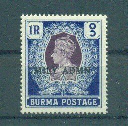 Burma sc# 47 mnh cat value $.70