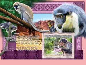 GUINEA - 2009 - Monkeys - Perf Souv Sheet - Mint Never Hinged