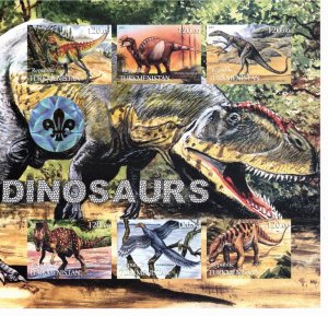 Turkmenistan (Cinderella) MNH IMPERFORATE sheetlet of 6 Dinosaurs