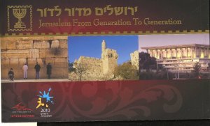 ISRAEL 2010 JERUSALEM PRESTIGE BOOKLET COMPLETE MINT NEVER HINGED