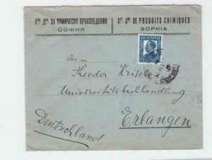 Bulgaria 1930s   stamps cover  R20307