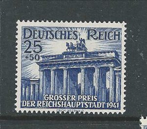 GERMANY 1941 BERLIN GRAN PRIX SG789 UNMOUNTED MINT