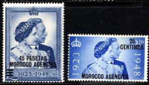 1948 Morocco Royal Silver Wedding of King George VI & Queen Elizabeth Set/2