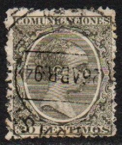 Spain Sc #264 Used