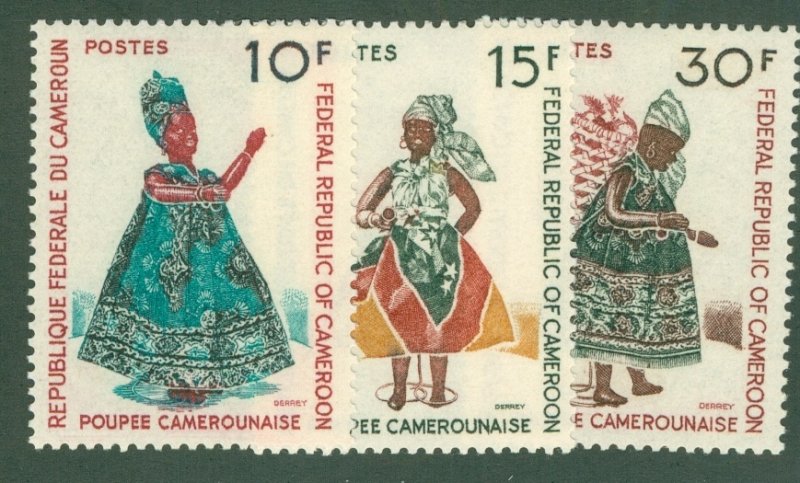 CAMEROUN 509-11 MNH CV$ 3.20 BIN$ 1.75