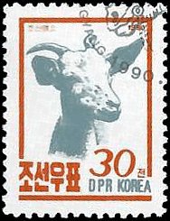 NORTH KOREA   #2942 USED (1)