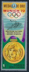 Equatorial Guinea 1972 Olympics Munich Medalla de Oro Salto Cancelled-To-Order.