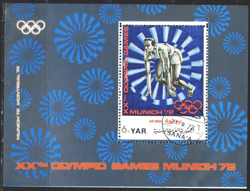 Yemen. 1971. bl175. Munich Summer Olympics. USED.