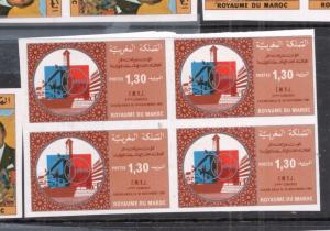 Morocco SC 501 Imperf Block of Four MNH (2dib)